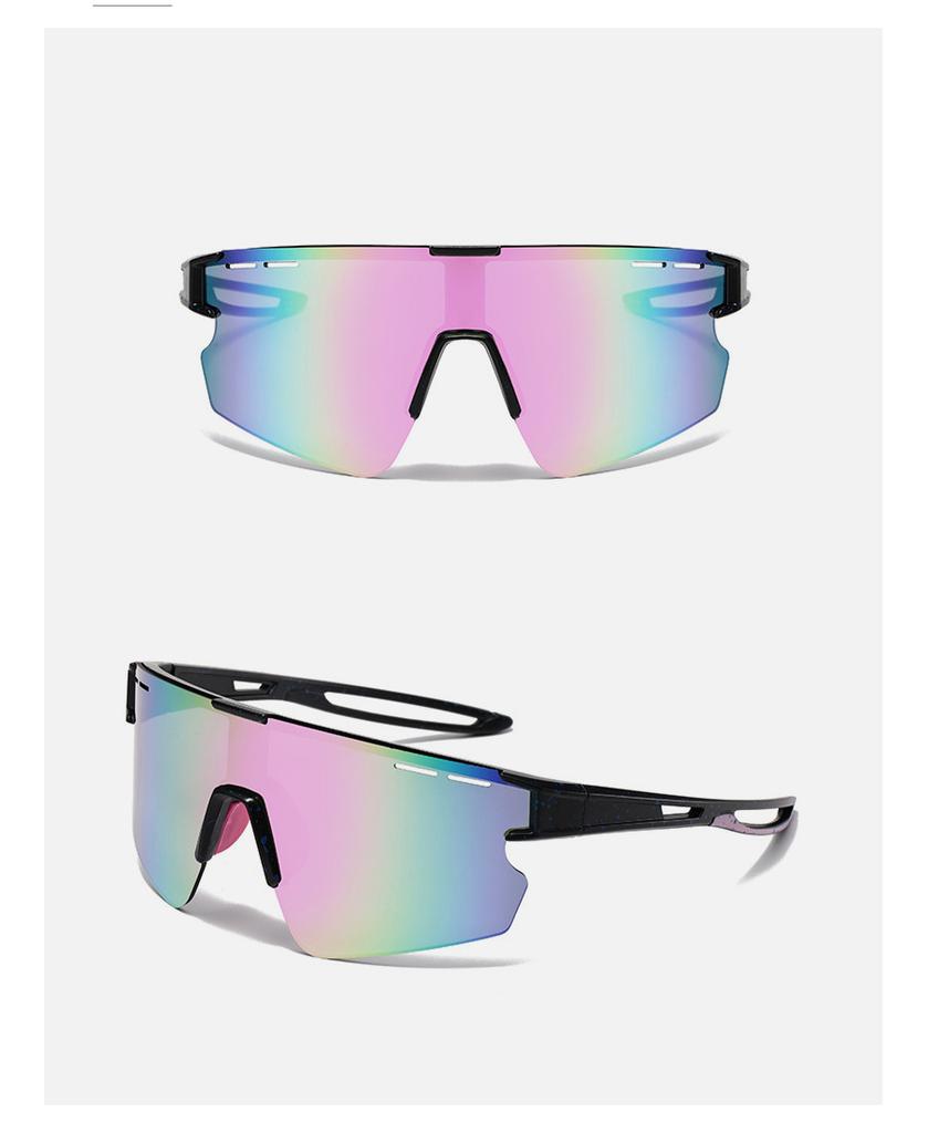 Outdoor Cycling One-Piece Colorful Goggles Windproof Punk Mountaineering Sunglasses Mountain Sunscreen Sunglasses