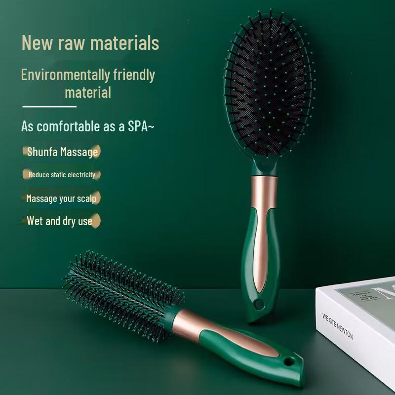 Dark Green Air Cushion Hairdressing Comb for Students