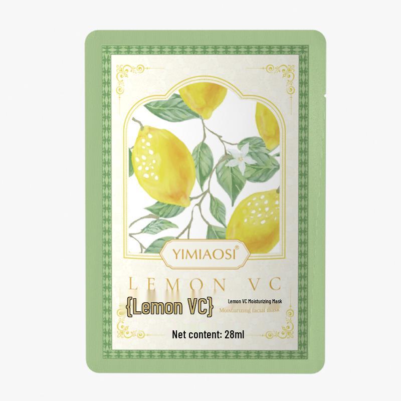 

25 мл Ароматная Увлажняющая и Питательная Тканевая Маска - Незаменимое Средство для Ленивых