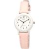 Casio Chupacasi LQ-139L-4B2 Women's Analog Watch Baby Pink Leather Strap Round Face