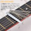 Guitar Nut File Includes 1 flat file and 13 round A versatile tool for string groove perfect for fine work on stringed Suitable for and Ideal for