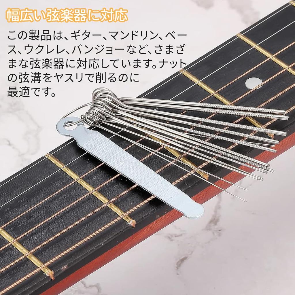Guitar Nut File Includes 1 flat file and 13 round A versatile tool for string groove perfect for fine work on stringed Suitable for and Ideal for