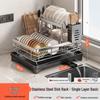 Solid Stainless Steel Double-Layer Wall-Mounted Dish Rack