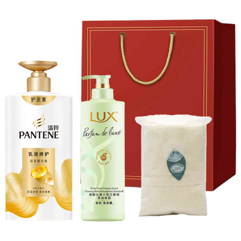 LUX Fresh Freesia Hair Care Gift Set