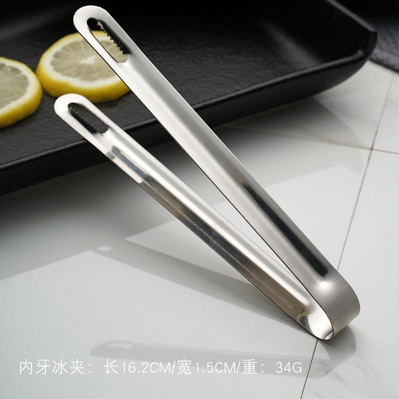 Stainless Steel New C Shaped Ice Clamp Hotel KTV Bar Ice Cube Holder Internal Tooth Ice Clamp Creativity Food Tongs