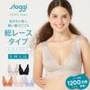 Triumph Sloggi Zero Feel Lace Half Top 7729 Large (Sugar Almond)