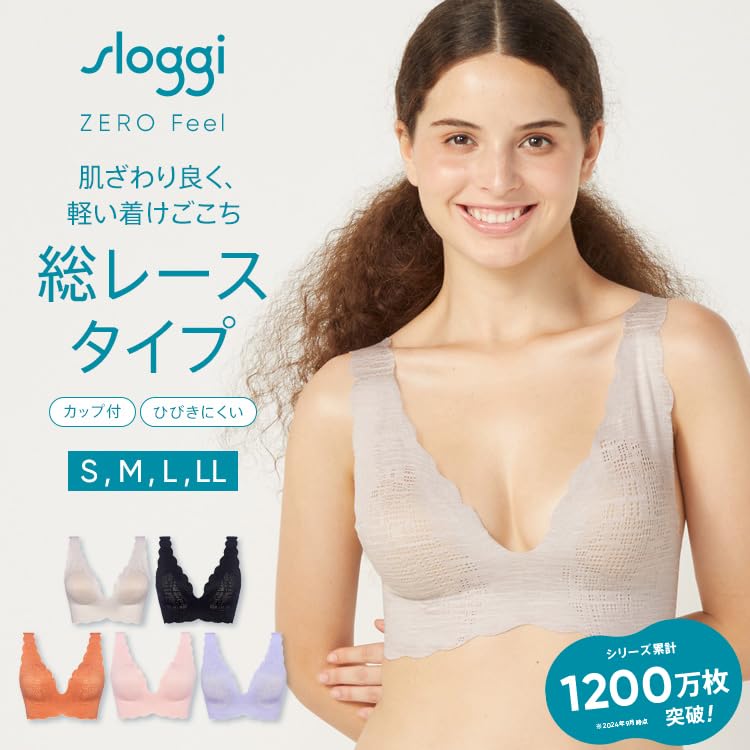 Triumph Sloggi Zero Feel Lace Half Top 7729 Large (Sugar Almond)