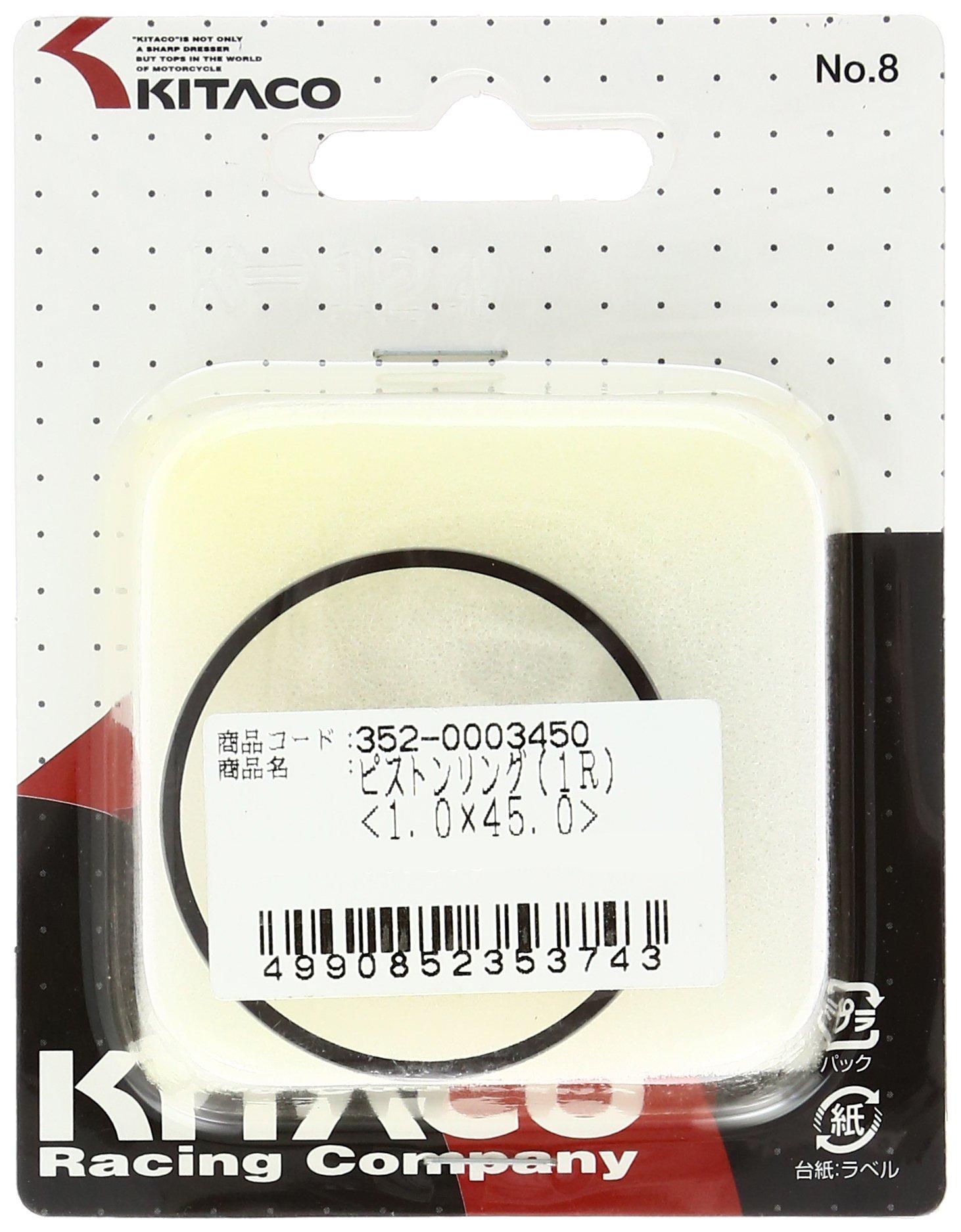 

Поршневое кольцо KITACO (1Р) 1.0X45.0 352-0003450