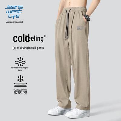 Pantolon – Pantalon ve Kapriler