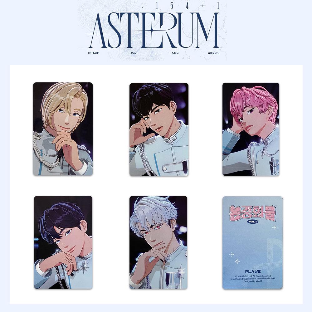 PLAVE Boy Group s New Album Asterum: 134-1 - Nam Yejun Random Photocard Album.