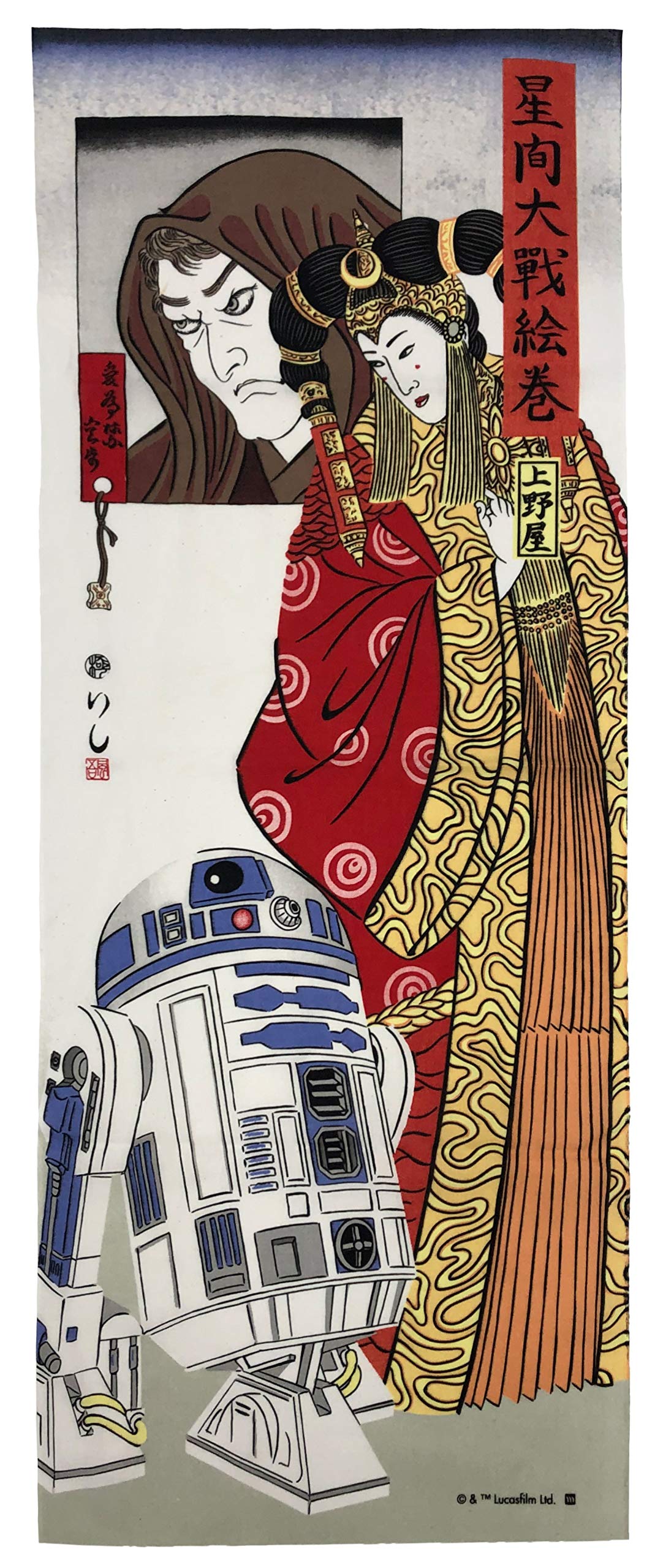 

Marushin Tenugui Star Wars and Made in 2535030100 (Hand Towel) Ukiyo-e Style/Amidala R2-D2, 100% Cotton, Japan,