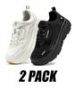 Akiii Classic Bumper Trainer 2Pack