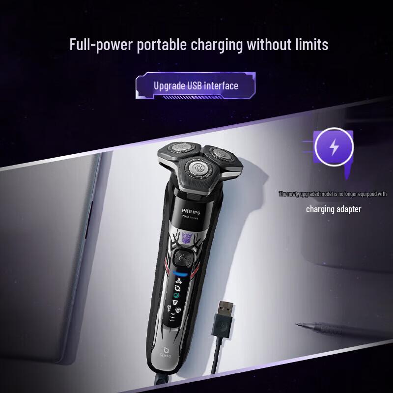 Philips Series 7000 Electric Shaver - Transformers Edition CN plug (adapter included)