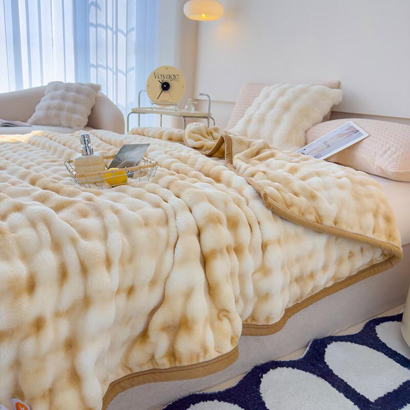 OEING Tokas Bubble Velvet Rabbit Plush Sofa Throw Blanket