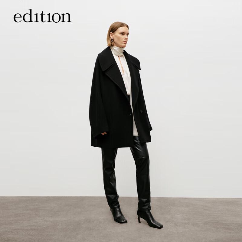 

Edition Cloud Wool Double-faced Long Coat S 160
