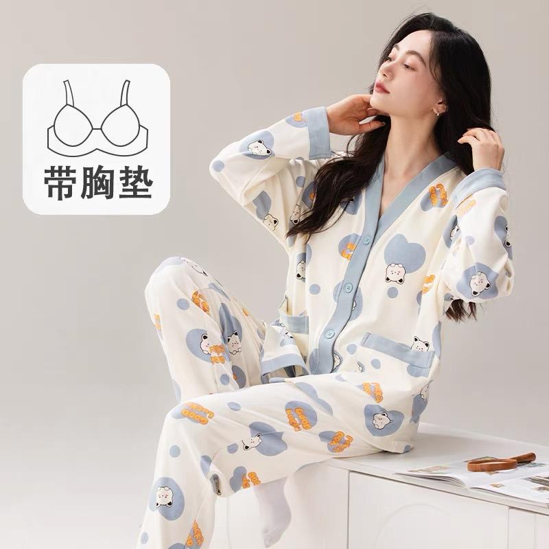 

Комплект полосатой пижамы на весну-осень 2025 года с нагрудными вкладышами для женщин, тонкий, с длинными рукавами, топ и брюки, кардиган, одежда для сна, женская пижама 2XL