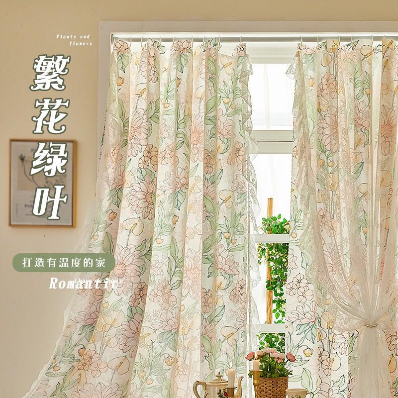 French Lace Curtains Semi Sheer Light Filtering No Drill Bedroom Living Room