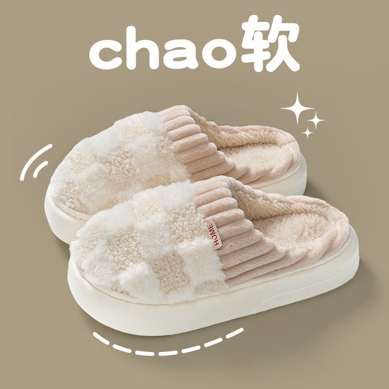 Fleece cotton slippers women's winter new home indoor fleece warm fluffy slippers men's couple