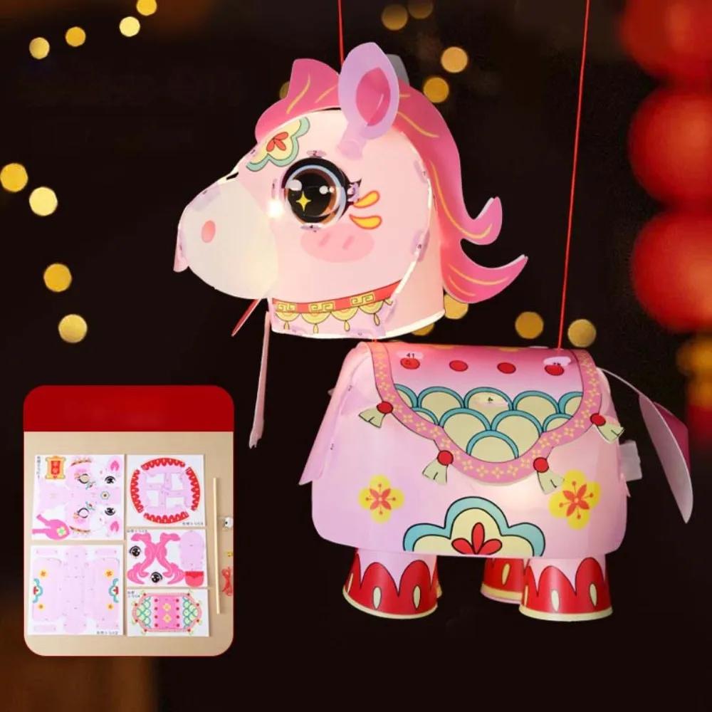 PVC Horse Year Decorative Lantern Cartoon Pony Chinese Style 2026 New Year Lantern Portable Hanfu Accessories Mid-Autumn Lantern