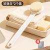 Long Handle Soft Bristle Bath Brush Back Body Scrubbing Exfoliating Shower Tool PP Material