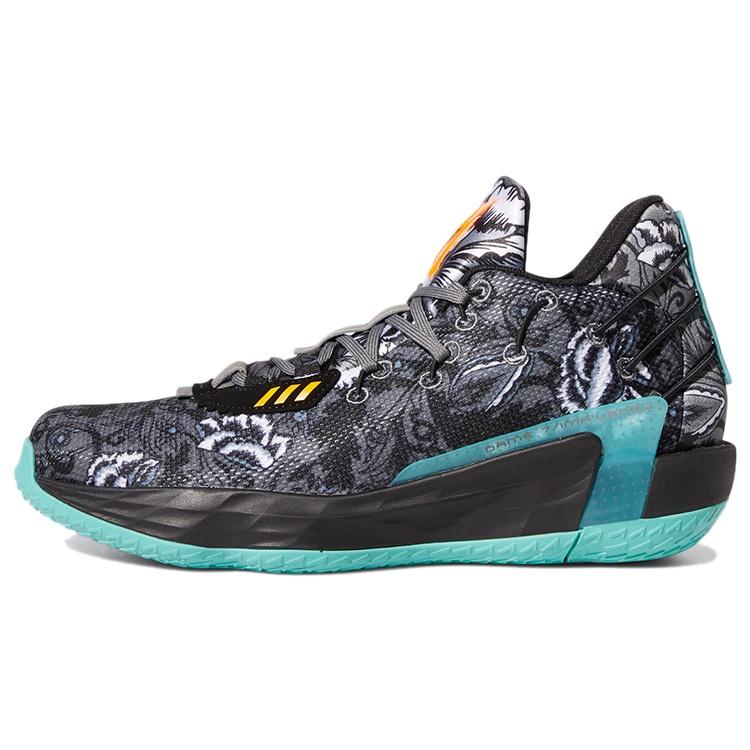 adidas Dame 7 GCA Floral Men s FX7446 EU 40