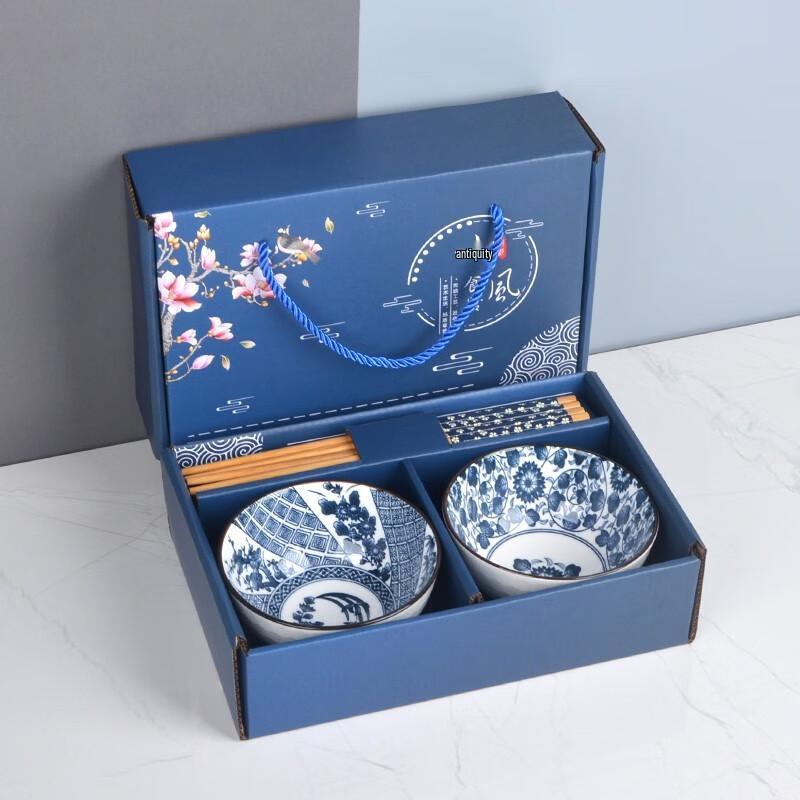 CHAOS Festive Dinnerware Set