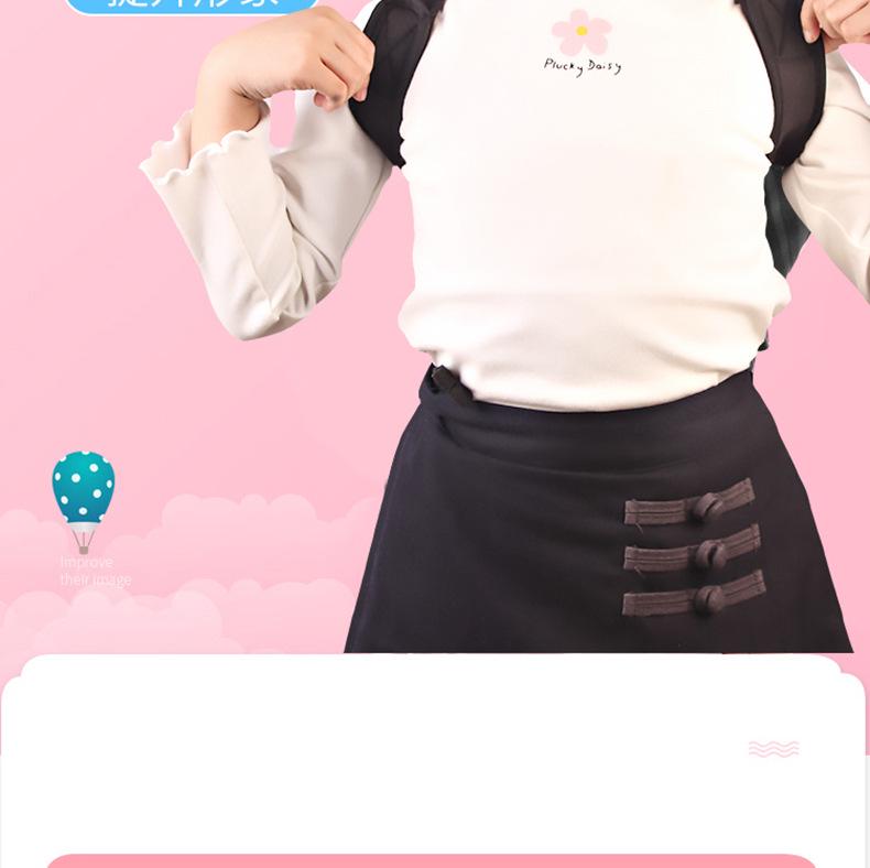 Breathable Humpback Corrector Belt for Children - Enhanced Spine and Posture Support