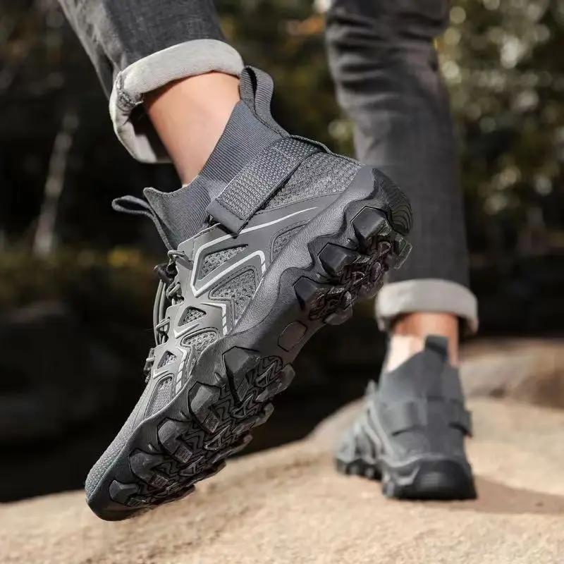 Upstream Shoes Men's Shoes 2024 Autumn Non-slip New Breathable Hiking Elastic Lightweight Outdoor Hiking Sneakers Leisure Shoes