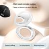 DIROVO Crystal Oil Control & Concealing Cushion Foundation