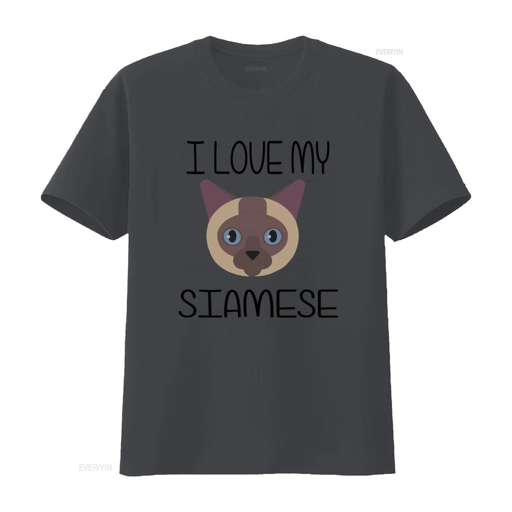 I Love My Siamese Cat Lover Kids T Shirt All Sizes Available in Grey White vintage Washed Slightly Stretched Stylish homme