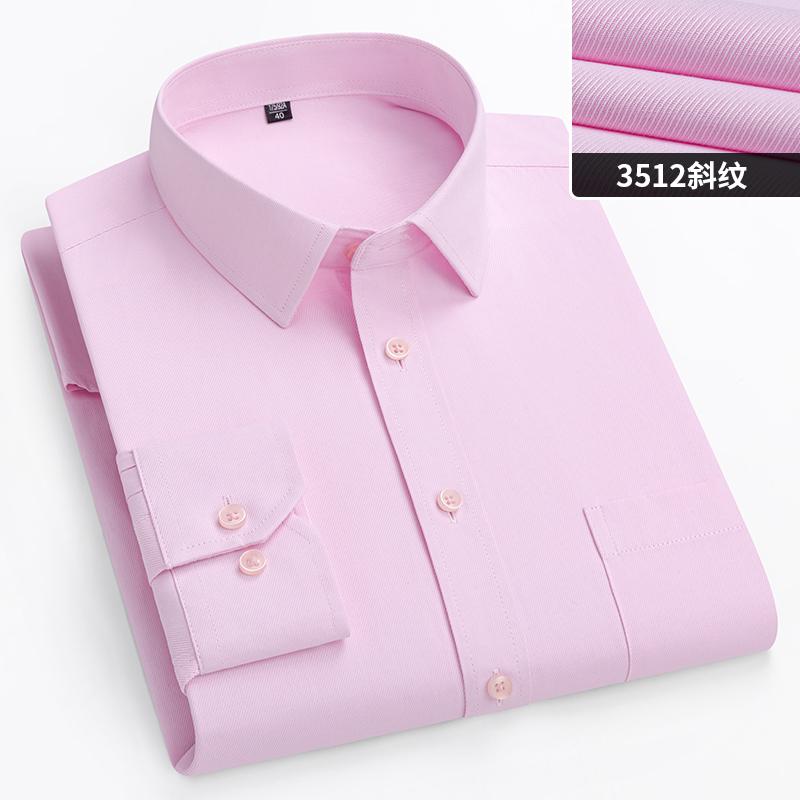 New Men's White Business Shirt Autumn Long Sleeve Leisure Plus Size Big 11XL 10XL 9XL Patchwork Black Yellow Social Dress Shirts