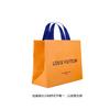 LOUIS VUITTON Silk Scarves Women's (Unisex) Scarves M71486