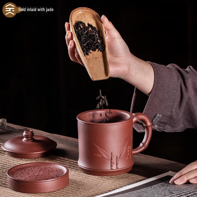 Yixing Zisha Gold-Inlaid Jade Tea Cup