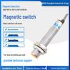 Huguang LG10A3-10-J/EZDZ Magnetic Reed Switch with Hall Current Sensor