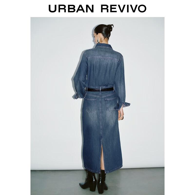 UR Dámské retro prané džínové dlouhé šaty s páskem