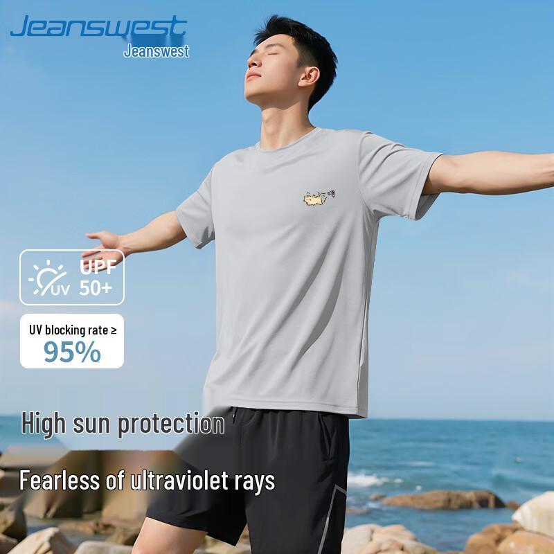 Jeanswest Men s Cartoon Cat Ice Silk Cooling T-Shirt 3XL