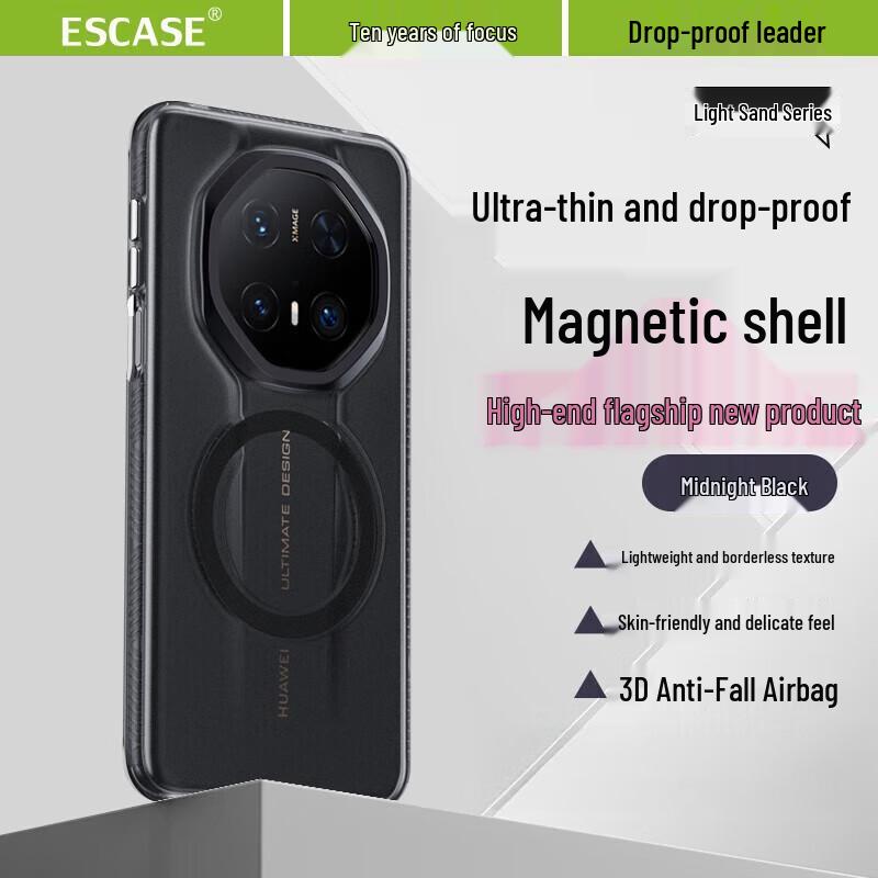 

ESCASE Magnetic Full-Coverage Case for Huawei Mate80RS