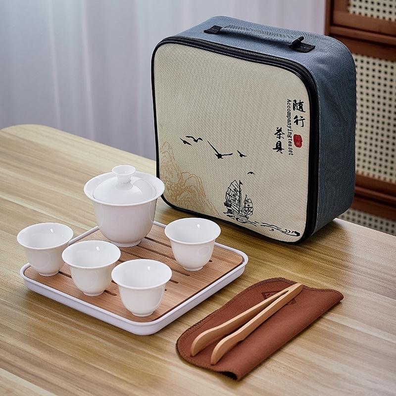 Dehua white porcelain tea set, practical ceramic cover bowl, one pot, four cups, outdoor storage, travel convenience bag, business small gifts