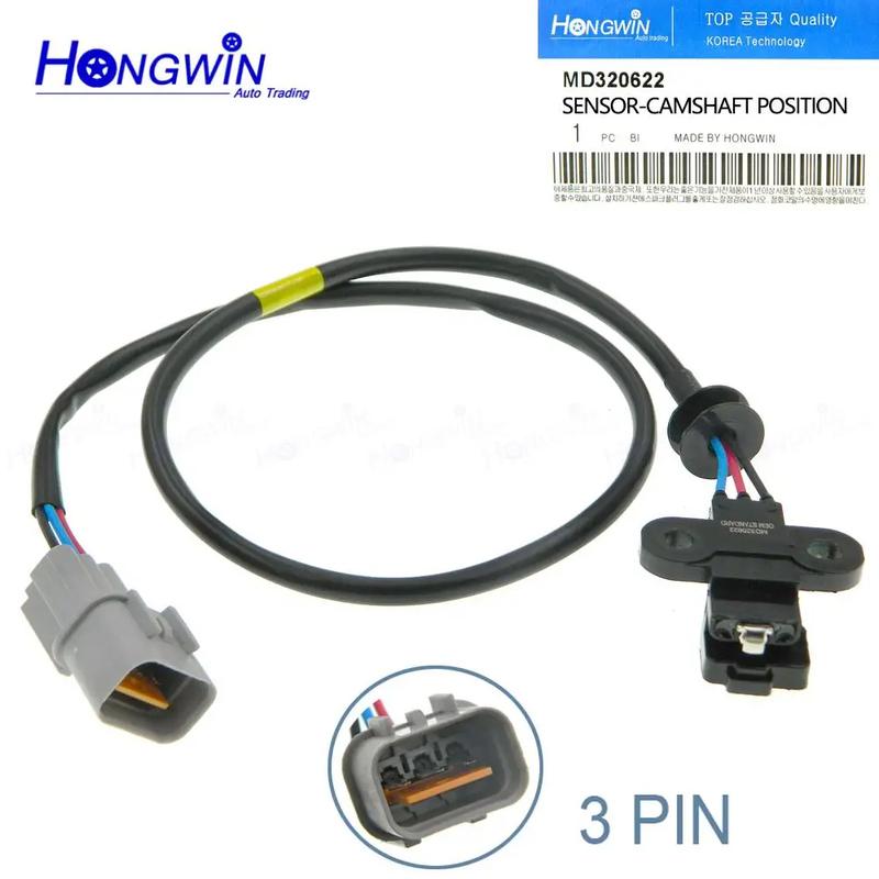 MD320622 Camshaft Position Sensor For Mitsubishi Montero 3000GT Diamante Limited 3.0L 3.5L 94-04 J5T25082A J005T25082A SU4222