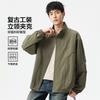Double Layered Stand Collar Windproof Casual Commuting Men's Jacket Jacket