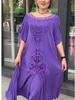2023 Plus Size Oversized Two-Piece Look Skirt Dress
