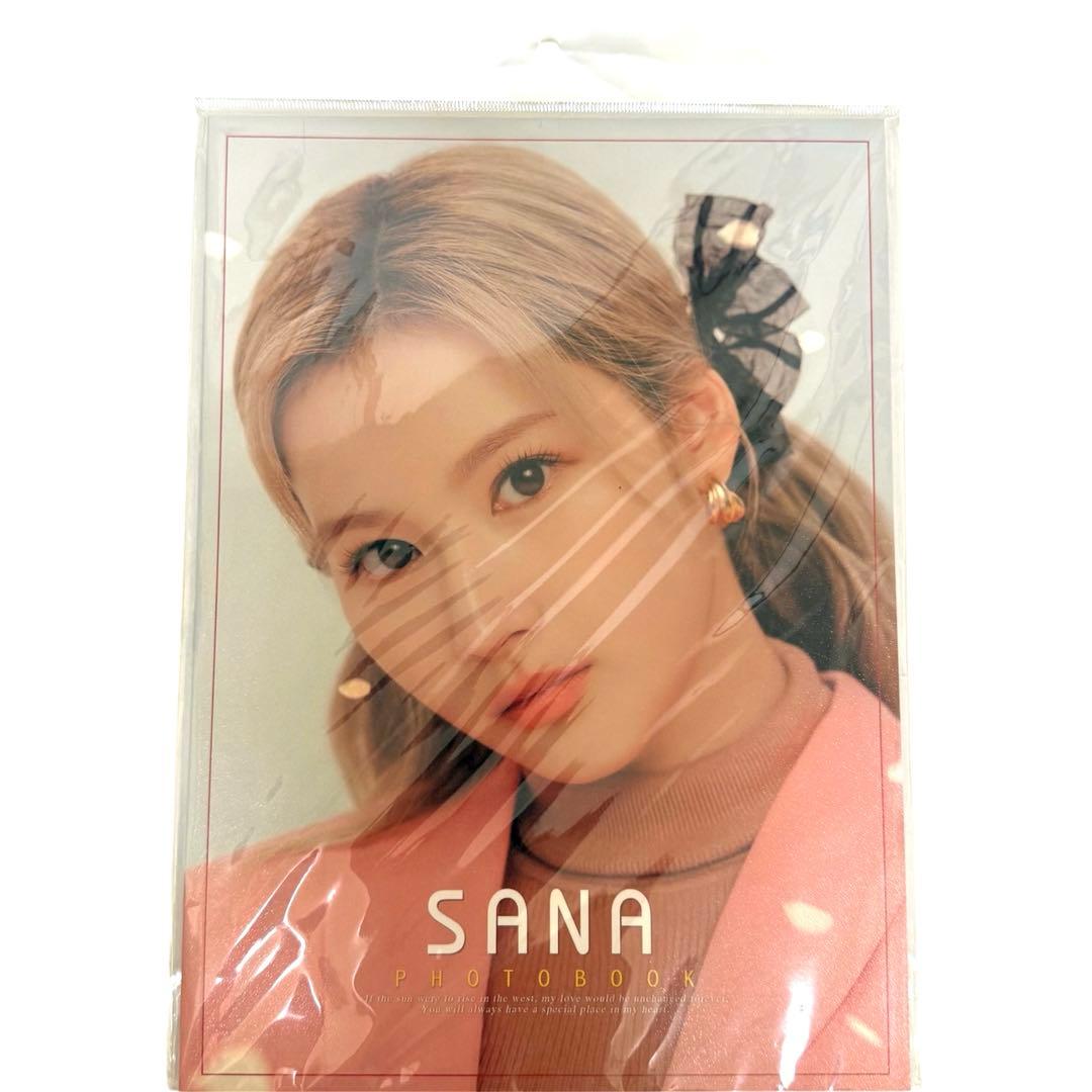 [Б/У] TWICE Сана Премиум Фотобук Дэхан