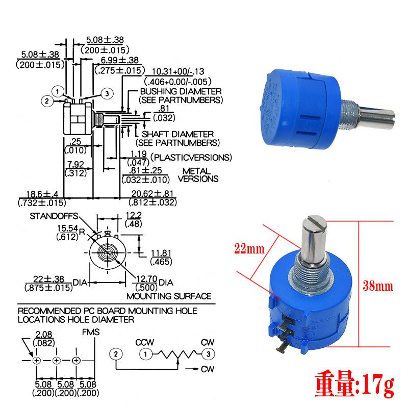 1Set 3590S Precision Multiturn Potentiometer Kit - 10 Ring Adjustable Resistor + Rotary Knob & Counting Dial