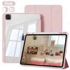 Case for IPad Air 13 Inch M3 2025 & M2 2024, IPad Pro 12.9"(2022-2018 Released) Slim Smart Protective Cover, Auto Wake Sleep