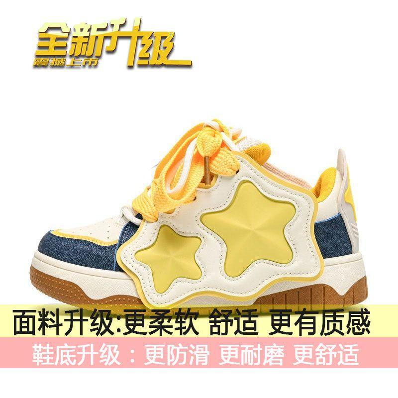 

2025 обувь на платформе женская обувь-хлеб женская весна и осень новая толстая подошва низкий верх увеличивающая рост спортивная и повседневная обувь женская белая 35