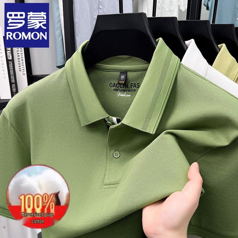 Romon Men s Mercerized Cotton Short Sleeve Polo Shirt 3XL