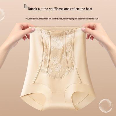 Douyin-Style Women's Postpartum Seamless Waist Cincher: High Waist, Hip Lifting, Tummy Control Shapewear Pants