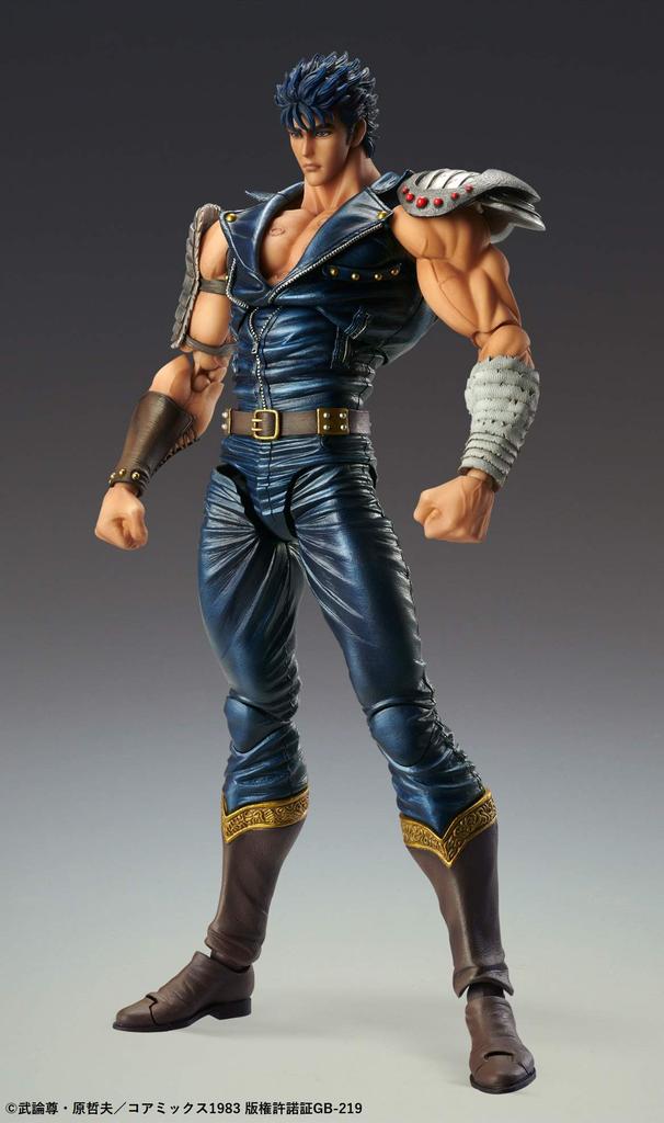 Medicos Super figurka pohyblivá ze severu Kenshiro 175mm malovaná pohyblivá figurka "Fist Star" Přibl.. PVC, ABS a nylon