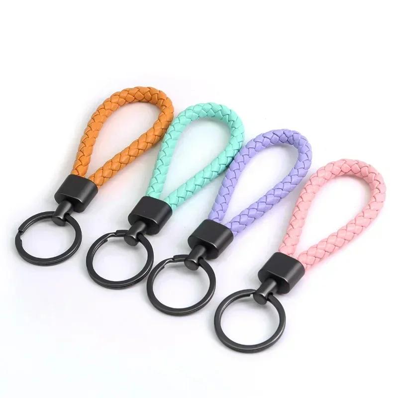 PU Woven Key Ring, Gift Leather Keychain, Leather Rope Key Chain, Multifunctional Car Key Accessories, Car Accessories