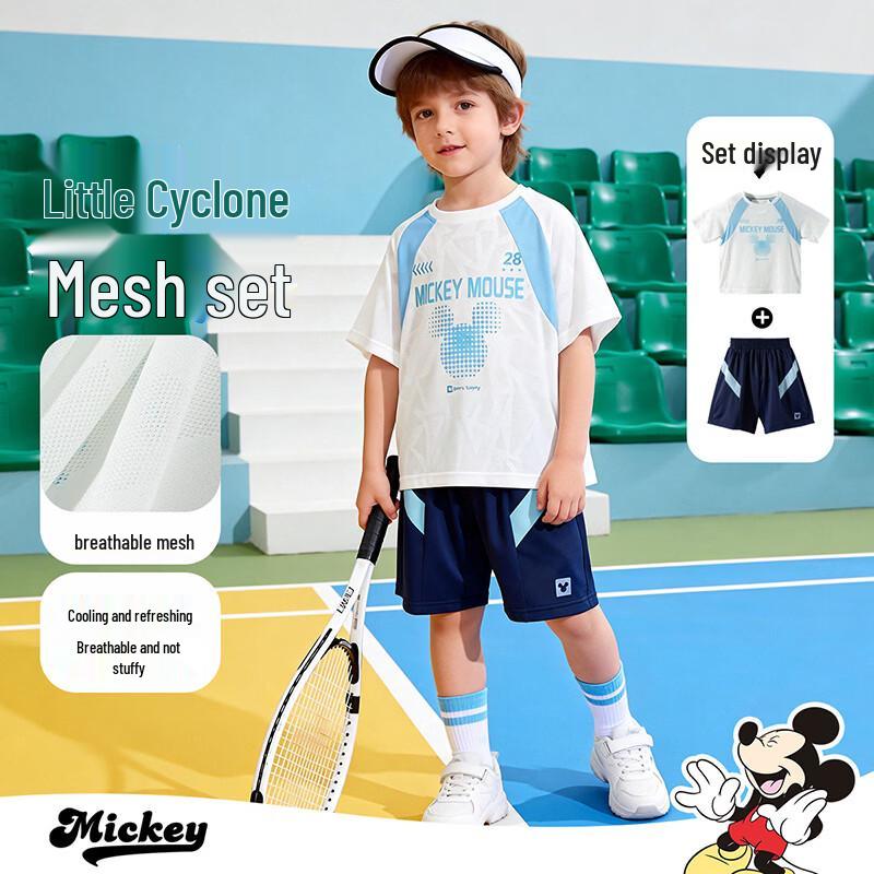 

Disney Boys Summer Mesh Tennis Outfit Set 130/64